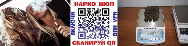 Хочу наркоту Агидель Канабис КОКАИН СК АМФ ГАШИШ Меф