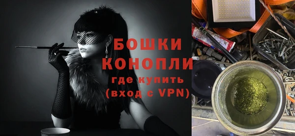 прущие крисы Абдулино