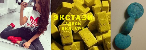 прущие крисы Абдулино