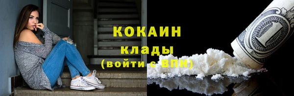 прущие крисы Абдулино
