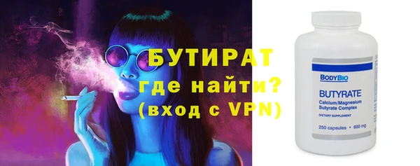 метадон Пересвет