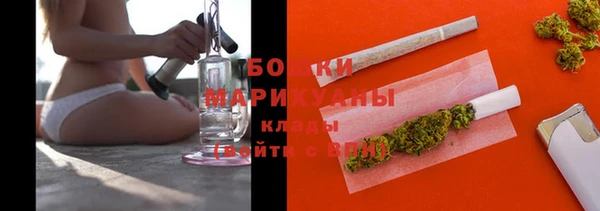прущие крисы Абдулино