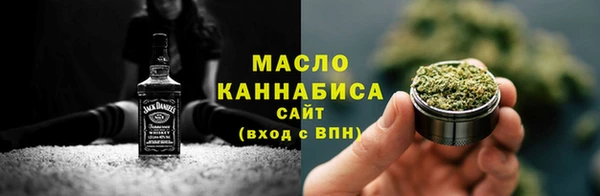 прущие крисы Абдулино