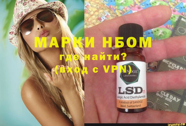 прущие крисы Абдулино