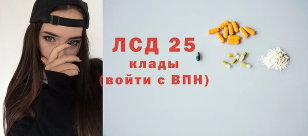прущая мука Пестово
