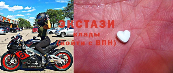 прущие крисы Абдулино