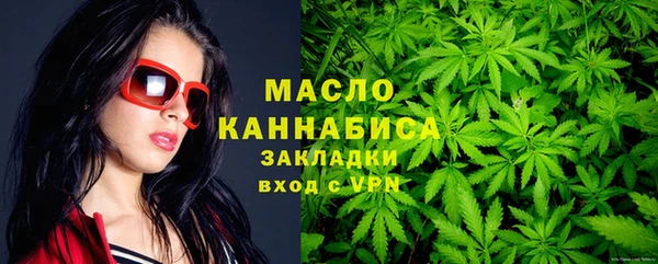 ALPHA PVP Абаза