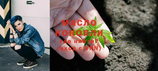 прущие крисы Абдулино