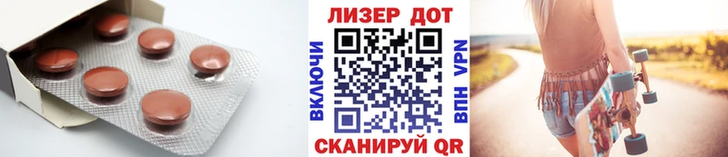 где продают   МЕГА как зайти  LSD-25 экстази кислота  Агидель 