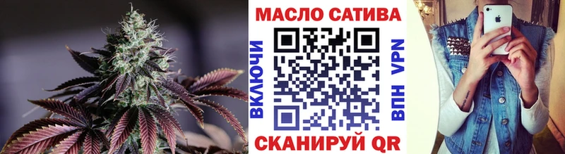 где найти   Агидель  shop телеграм  Дистиллят ТГК вейп 